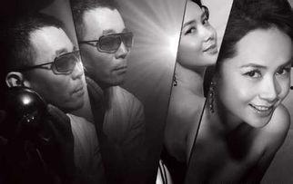 爆料说蒋雯丽是真的吗视频,爆料视频揭示惊人真相 第1张 爆料说蒋雯丽是真的吗视频,爆料视频揭示惊人真相 第1张