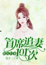 重生爆料小故事大全视频,小故事大全视频精彩回顾 第3张 重生爆料小故事大全视频,小故事大全视频精彩回顾 第3张