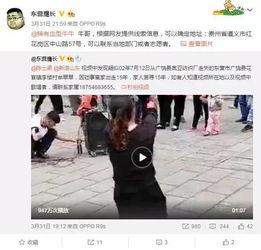 网友爆料气泡视频在线观看,揭秘气泡视频在线观看的神奇魅力