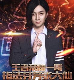 张大仙最近爆料事件视频,揭秘事件背后惊人真相 第1张 张大仙最近爆料事件视频,揭秘事件背后惊人真相 第1张