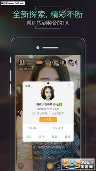 邪恶直播视频在线观看,邪恶视频在线观看背后的惊悚真相 第1张 邪恶直播视频在线观看,邪恶视频在线观看背后的惊悚真相 第1张