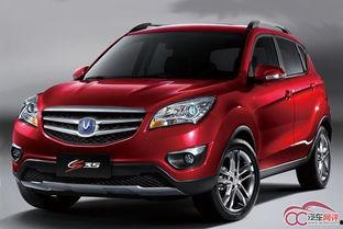 长安新款suv爆料视频,揭秘视频中的五大亮点 第2张 长安新款suv爆料视频,揭秘视频中的五大亮点 第2张