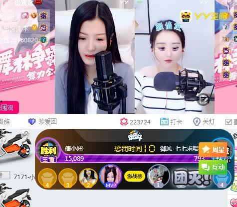 小妞爆料视频在线播放,揭秘幕后真相