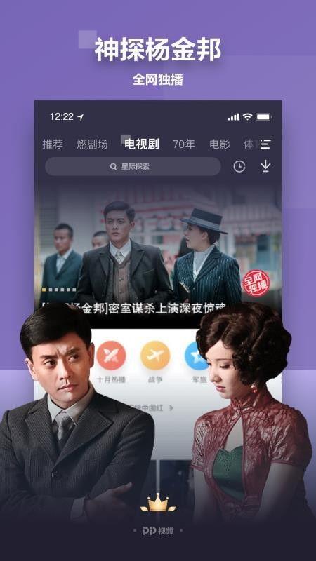 爆料人刘恰恰视频下载,揭秘爆料背后的真相与内幕