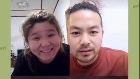 郭老师的父母爆料视频,揭秘背后惊人真相 第2张 郭老师的父母爆料视频,揭秘背后惊人真相 第2张