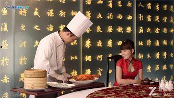 林海老师爆料了吗视频播放,揭秘幕后的精彩瞬间 第2张 林海老师爆料了吗视频播放,揭秘幕后的精彩瞬间 第2张