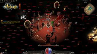 王室爆料视频全集,视频全集深度解析王室内部真相 第2张 王室爆料视频全集,视频全集深度解析王室内部真相 第2张