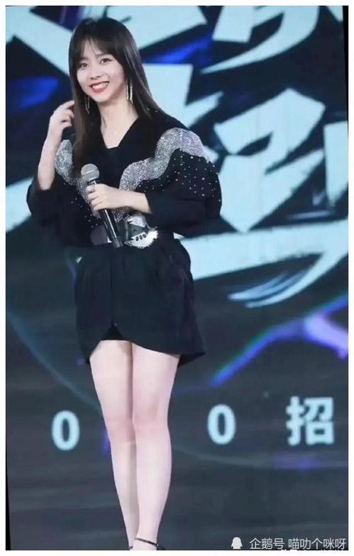 娱乐圈吃瓜爆料谭松韵,揭秘明星背后的故事 第2张 娱乐圈吃瓜爆料谭松韵,揭秘明星背后的故事 第2张