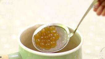 爆料奶茶制作视频大全图片,解锁各式美味奶茶秘籍 第2张 爆料奶茶制作视频大全图片,解锁各式美味奶茶秘籍 第2张